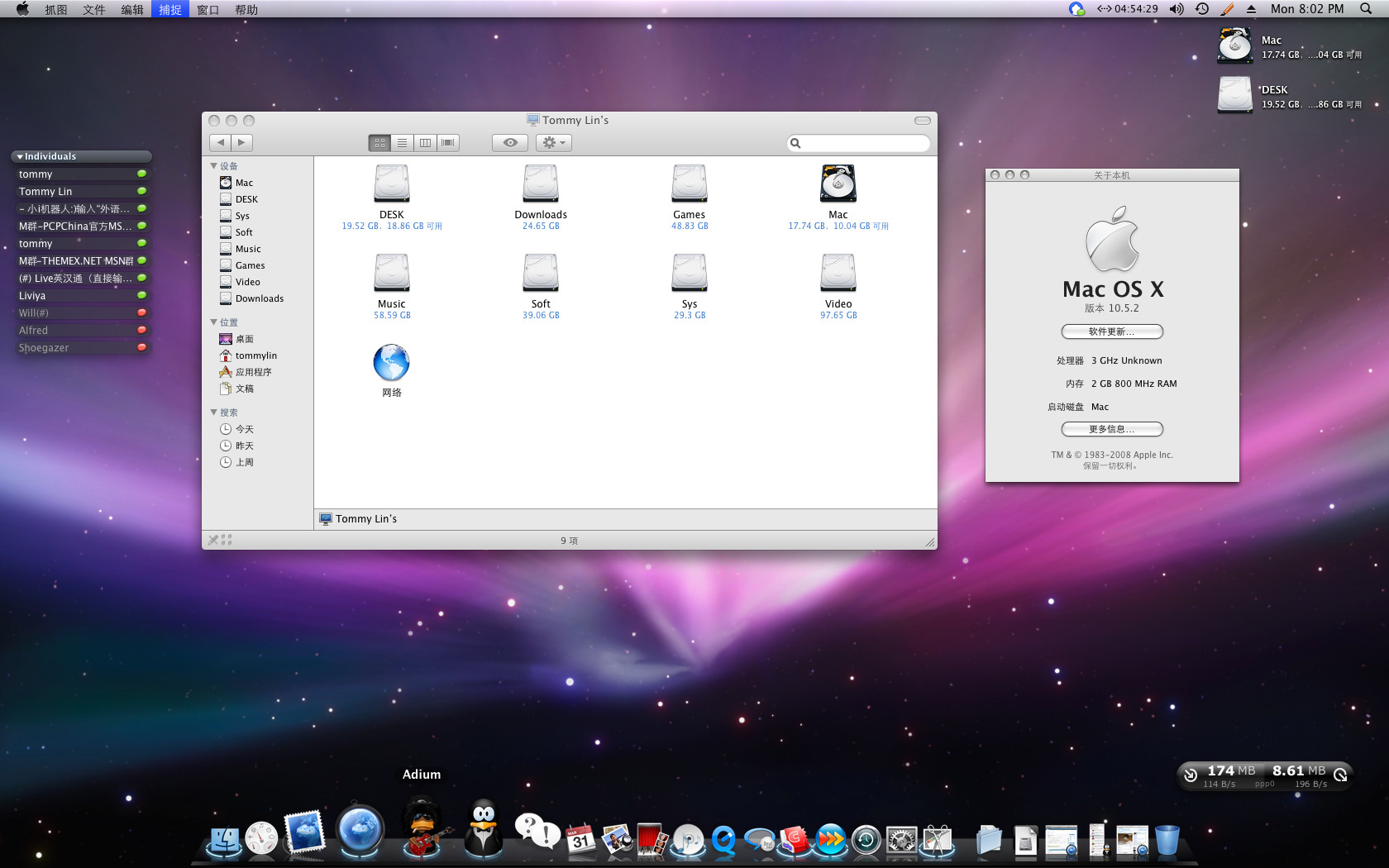 mac malwarebytes for mac os x 10.5.8